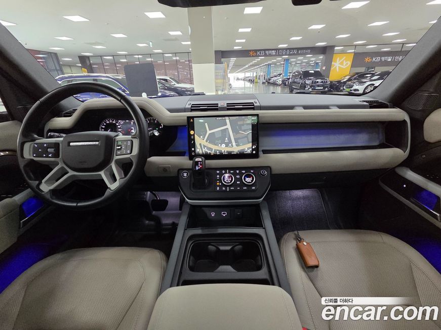 Land Rover Defender 2023