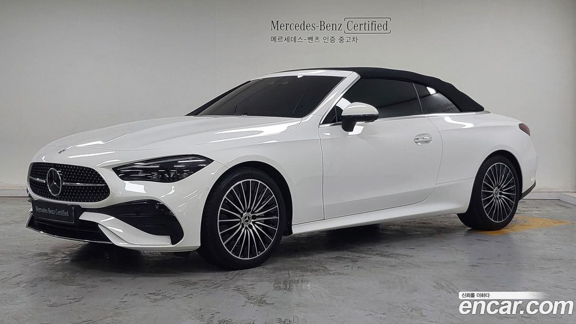 Mercedes-Benz CLE-Class 2024