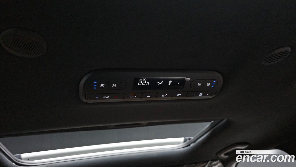 Hyundai Palisade 2026