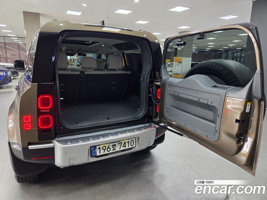 Land Rover Defender 2023