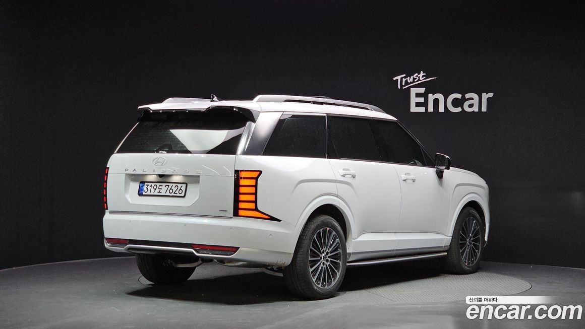 Hyundai Palisade 2026