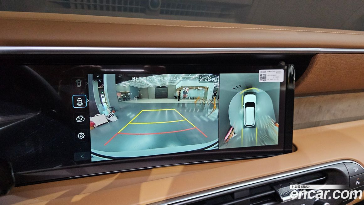 Hyundai Palisade 2026