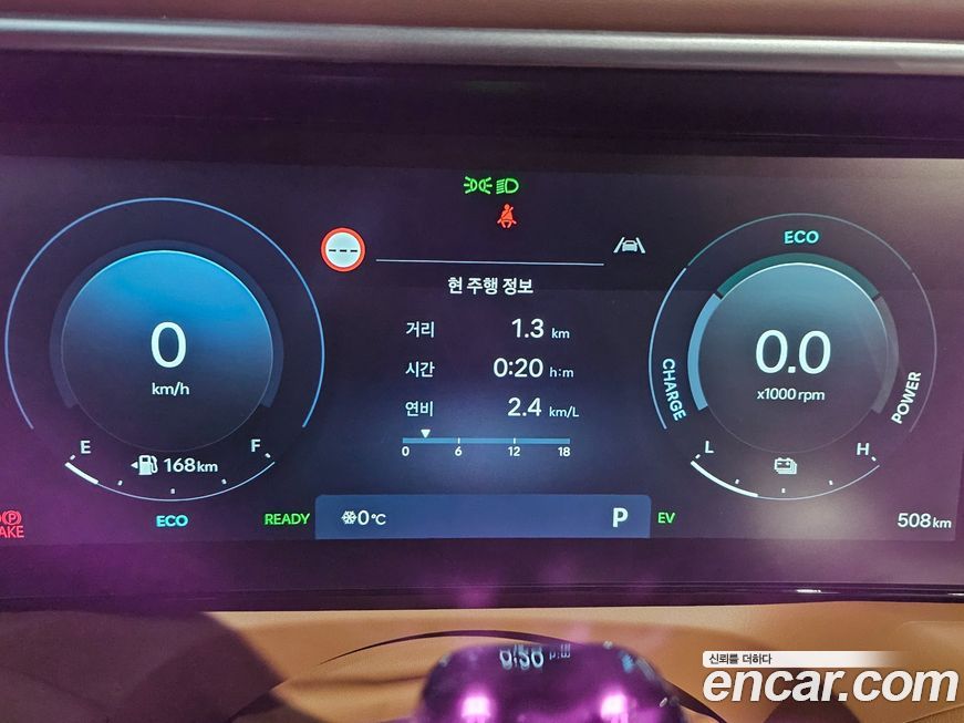 Hyundai Palisade 2026