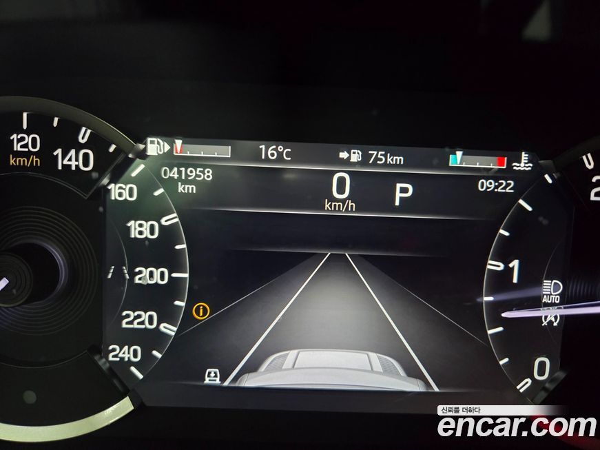 Land Rover Defender 2023