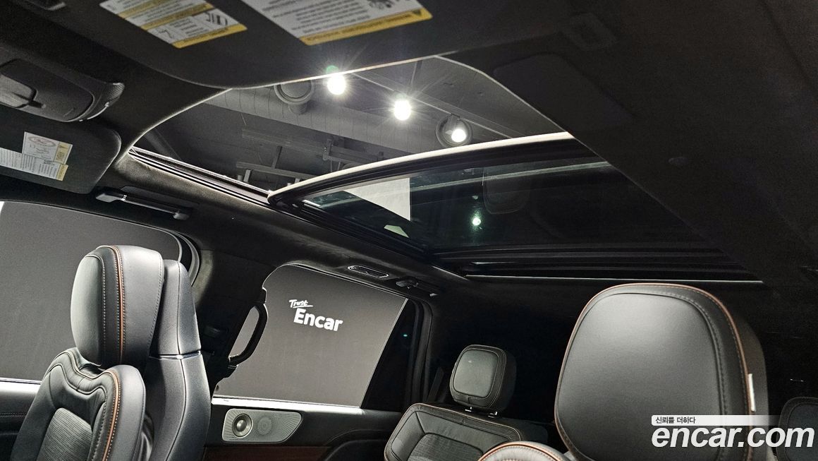 Lincoln Navigator 2023