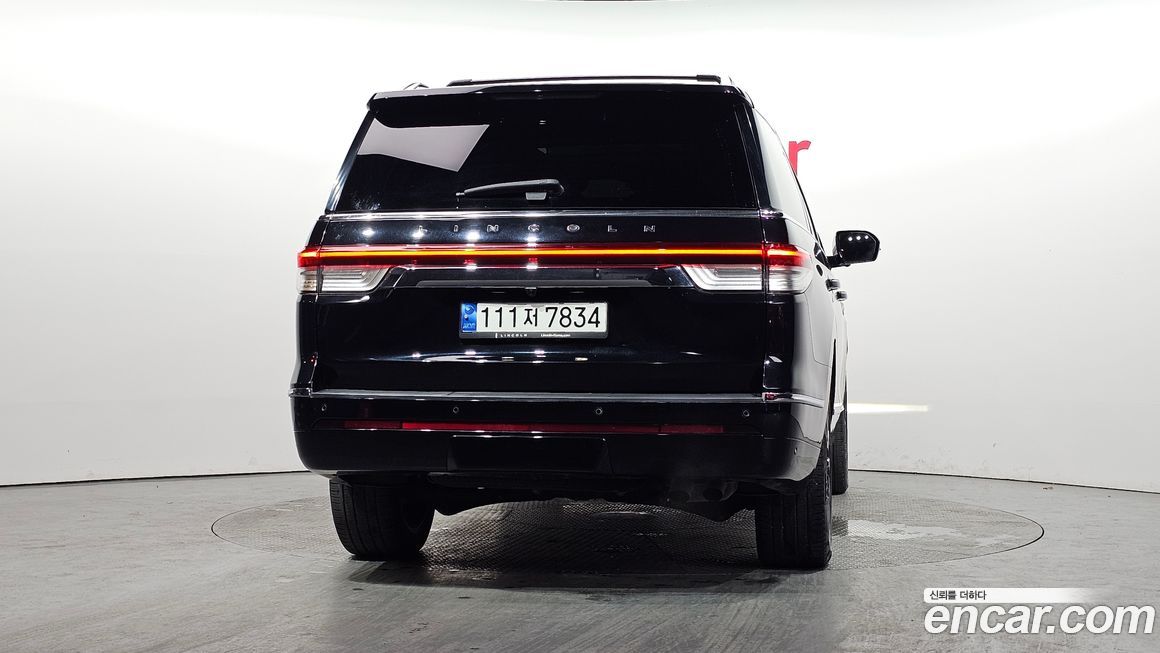 Lincoln Navigator 2023