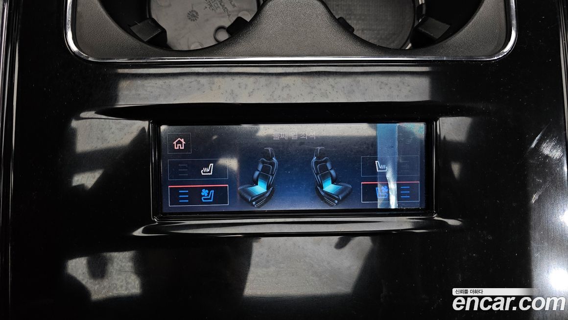 Lincoln Navigator 2023