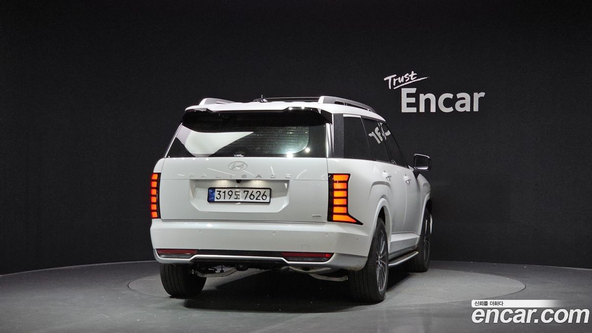 Hyundai Palisade 2026