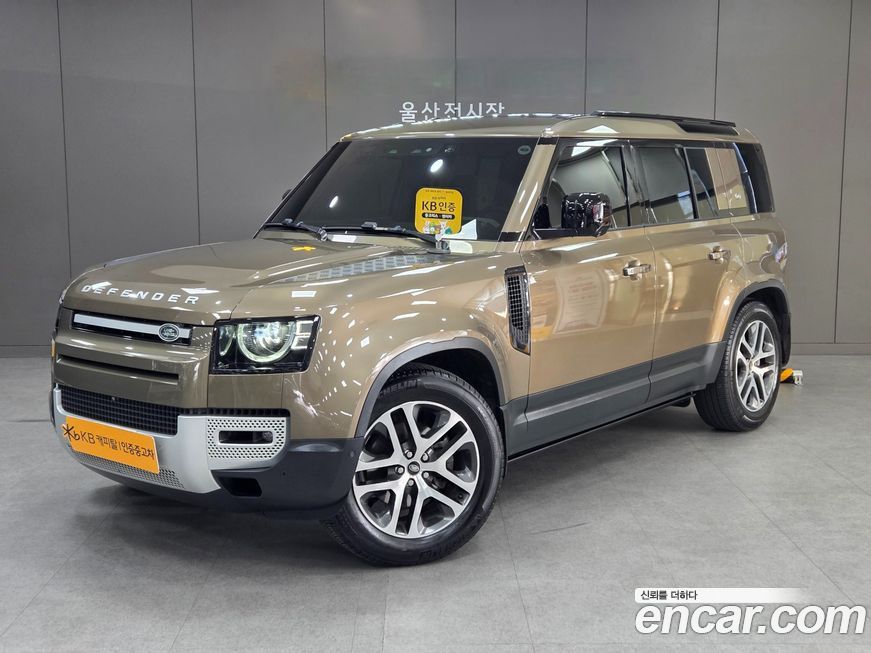 Land Rover Defender 2023