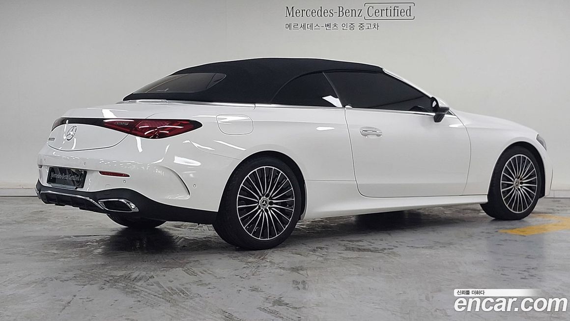 Mercedes-Benz CLE-Class 2024