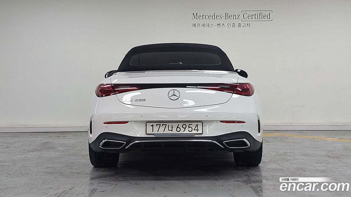 Mercedes-Benz CLE-Class 2024