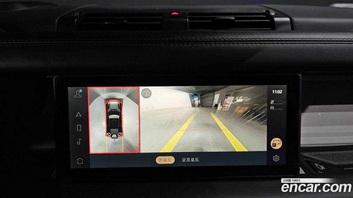 Land Rover Defender 2022