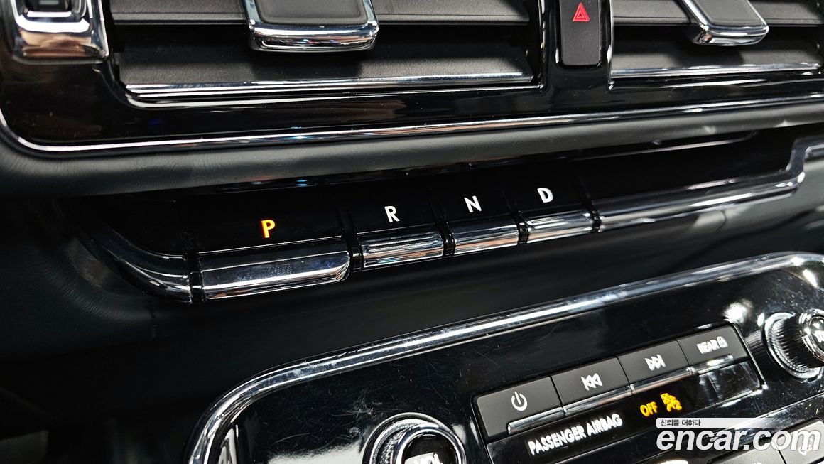 Lincoln Navigator 2023