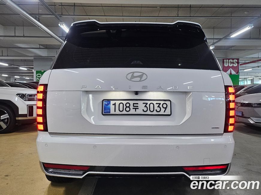 Hyundai Palisade 2026