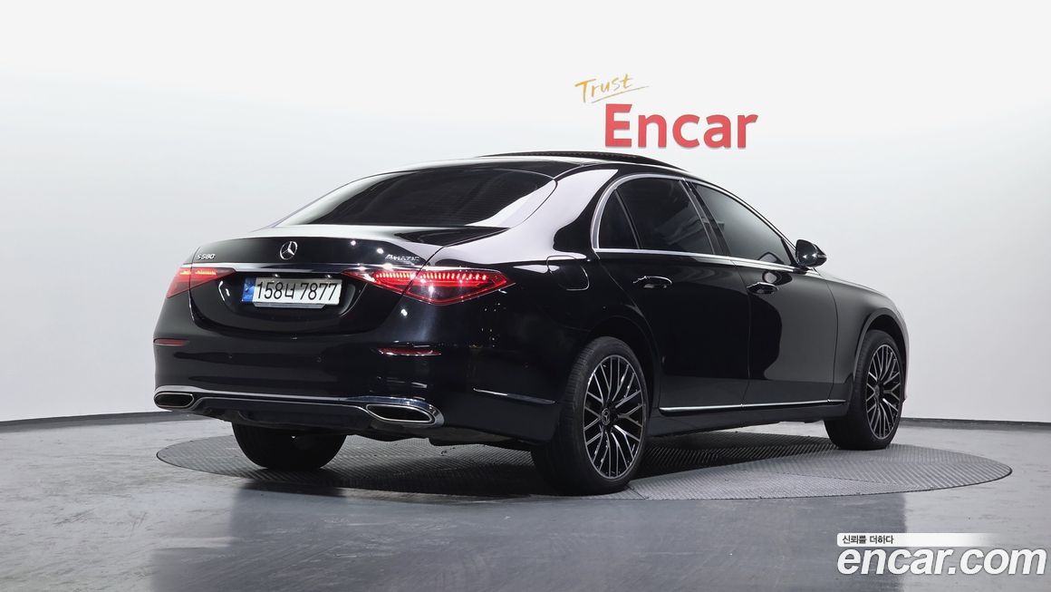 Mercedes-Benz S-Class 2022