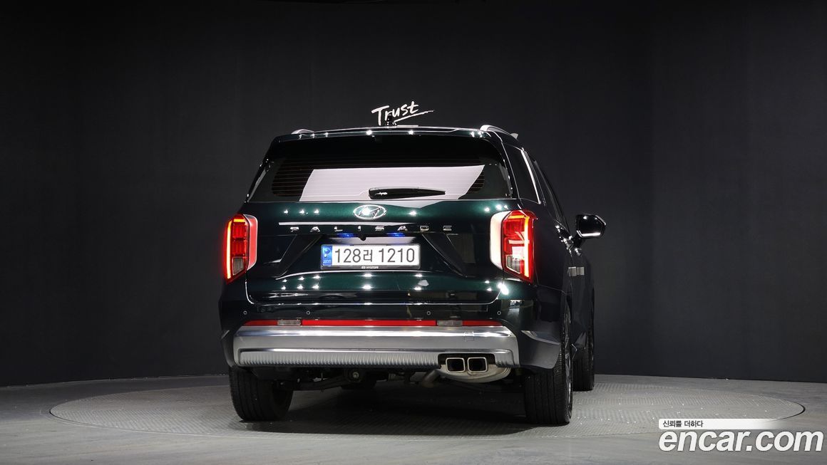 Hyundai Palisade 2024