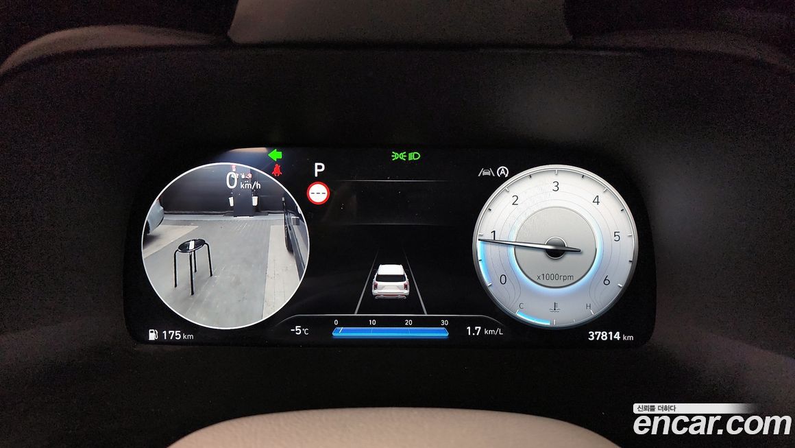 Hyundai Palisade 2024