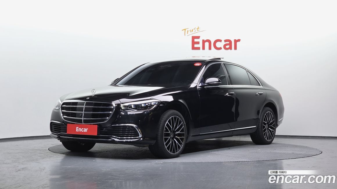 Mercedes-Benz S-Class 2022
