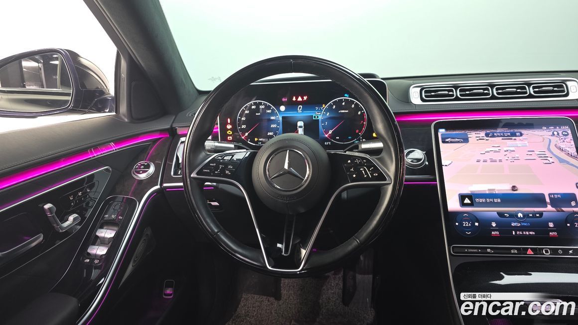 Mercedes-Benz S-Class 2022