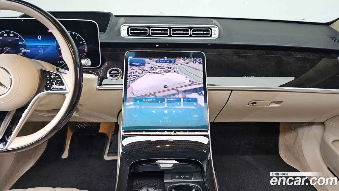 Mercedes-Benz S-Class 2022