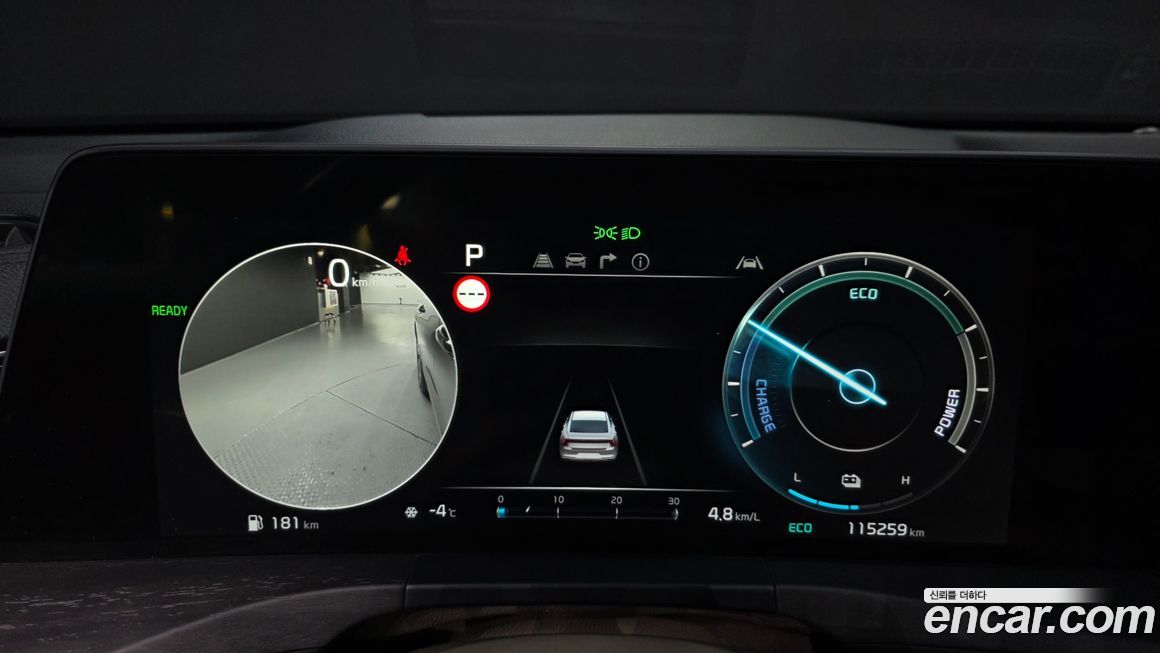 Kia K8 2022