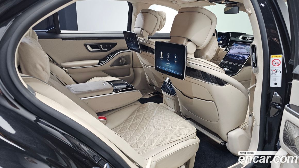 Mercedes-Benz S-Class 2022