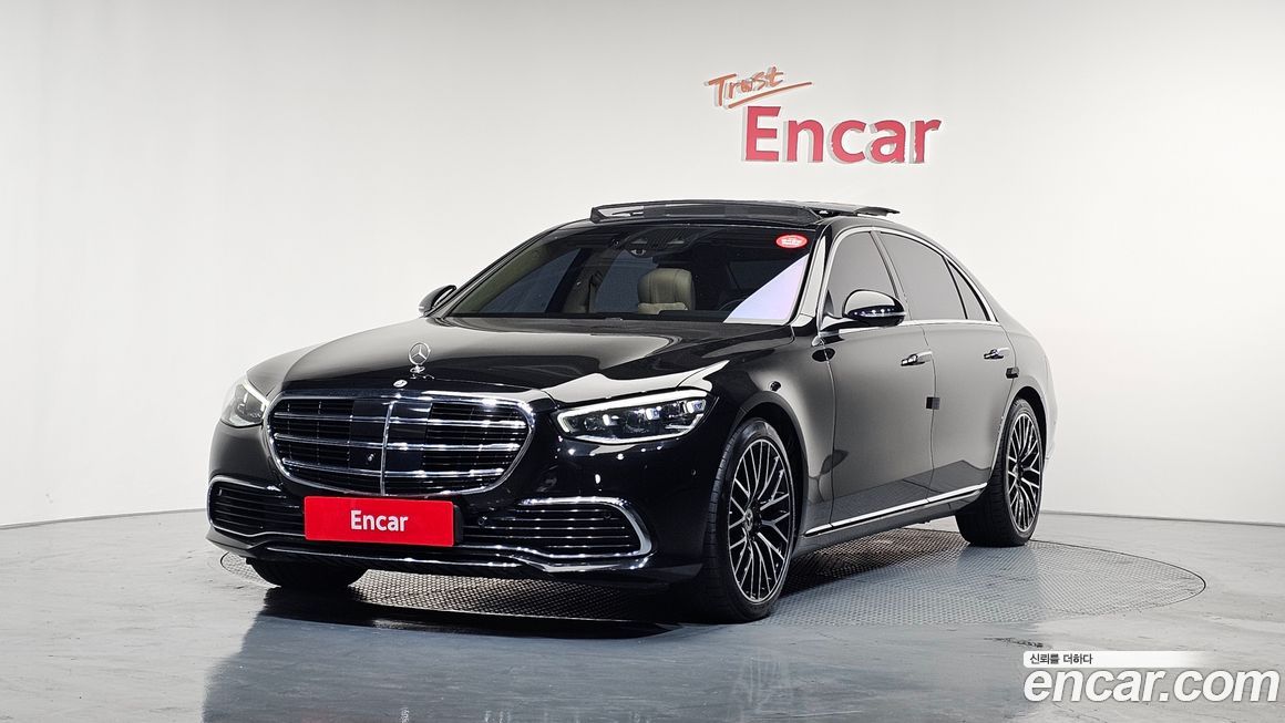 Mercedes-Benz S-Class 2022