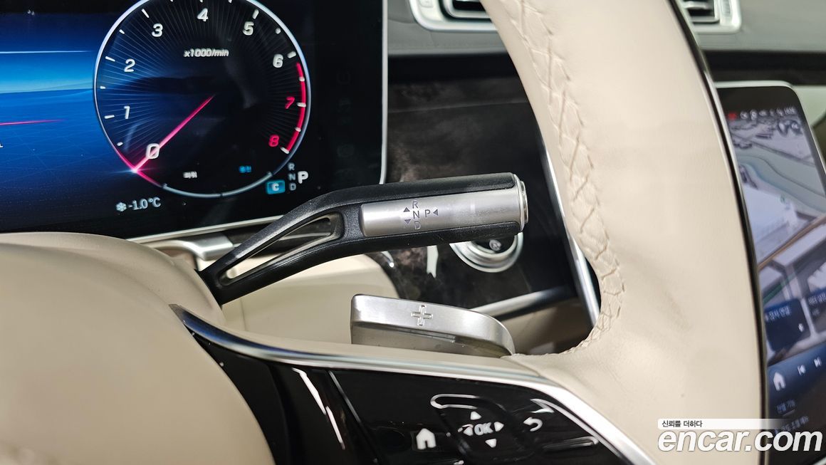 Mercedes-Benz S-Class 2022