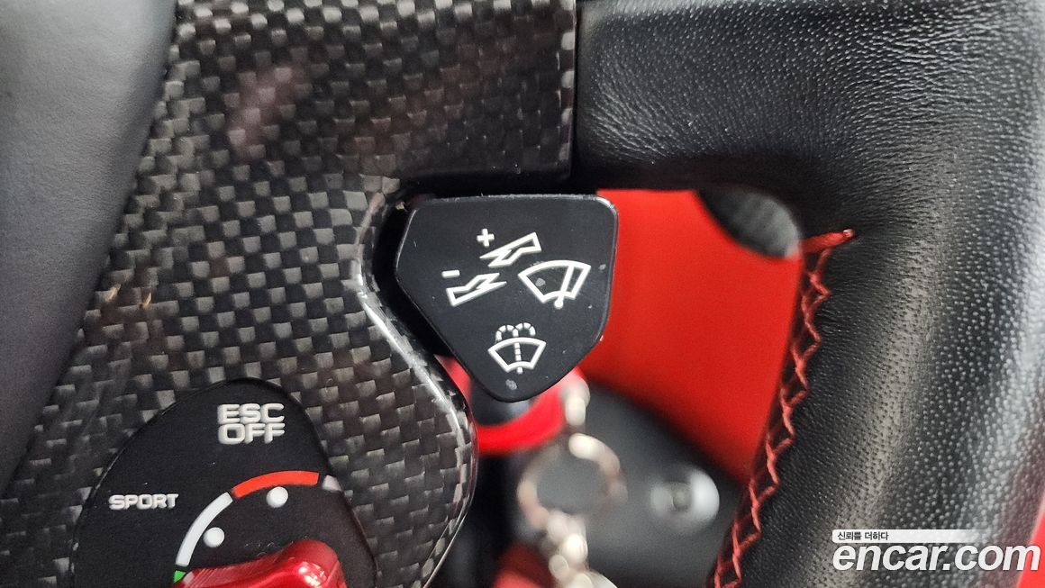 Ferrari California 2016