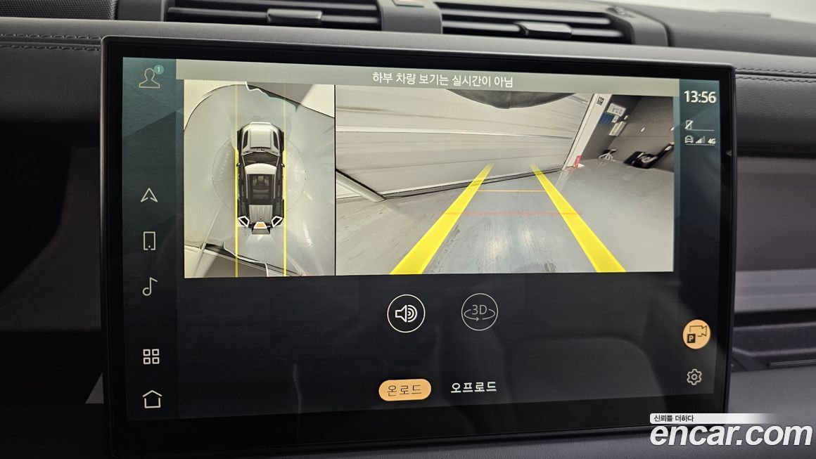 Land Rover Defender 2025