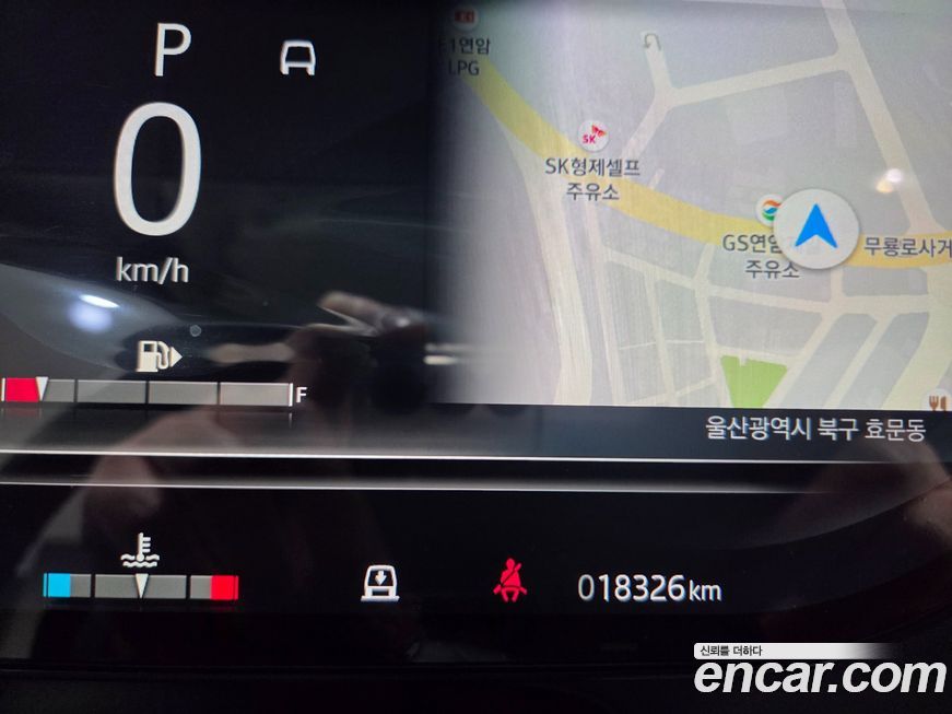 Land Rover Range Rover 2023