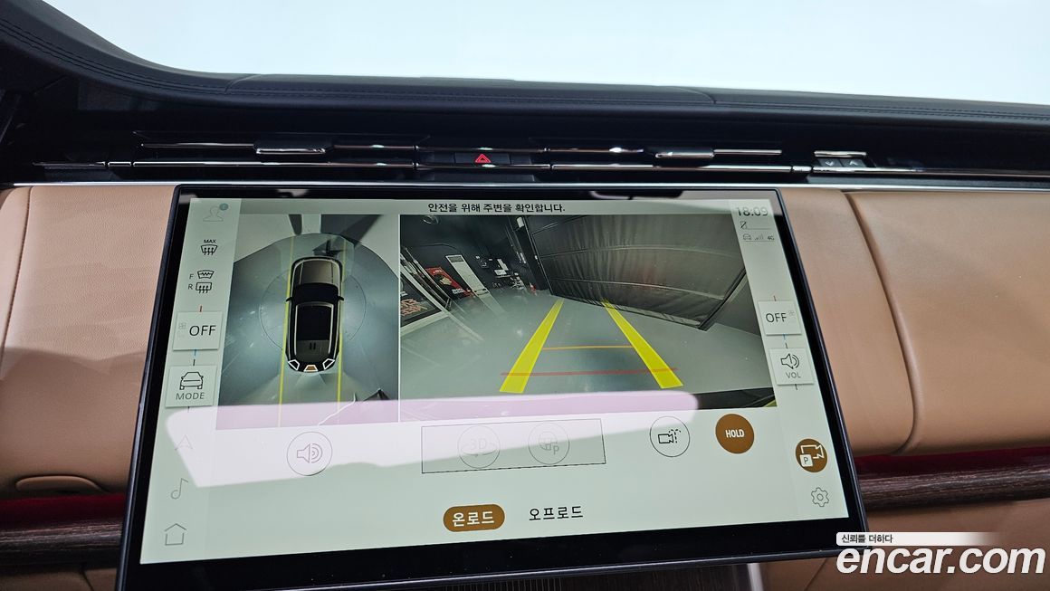 Land Rover Range Rover 2024