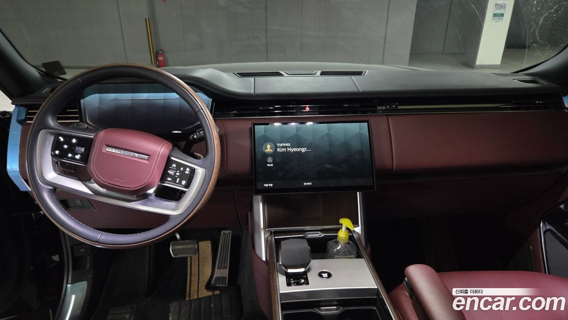 Land Rover Range Rover 2024