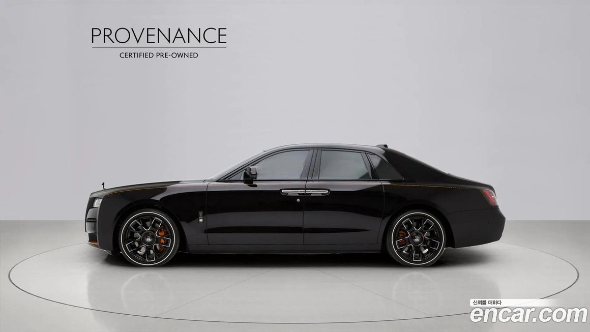 Rolls-Royce Ghost 2024