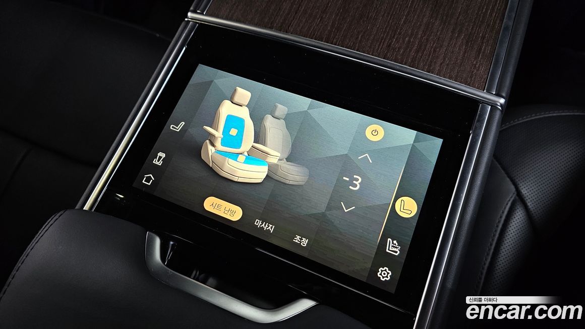 Land Rover Range Rover 2025