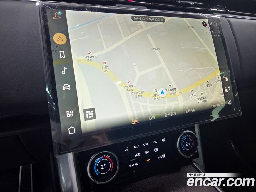 Land Rover Range Rover 2023