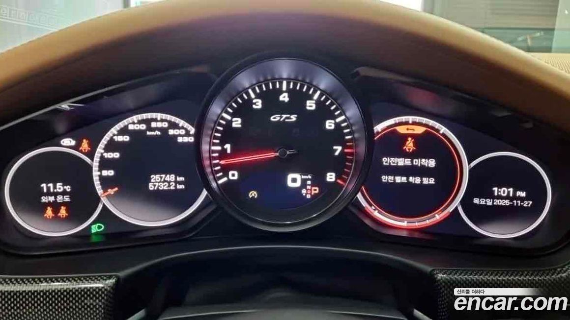 Porsche Panamera 2023