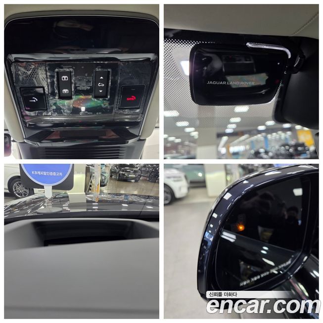 Land Rover Range Rover 2023