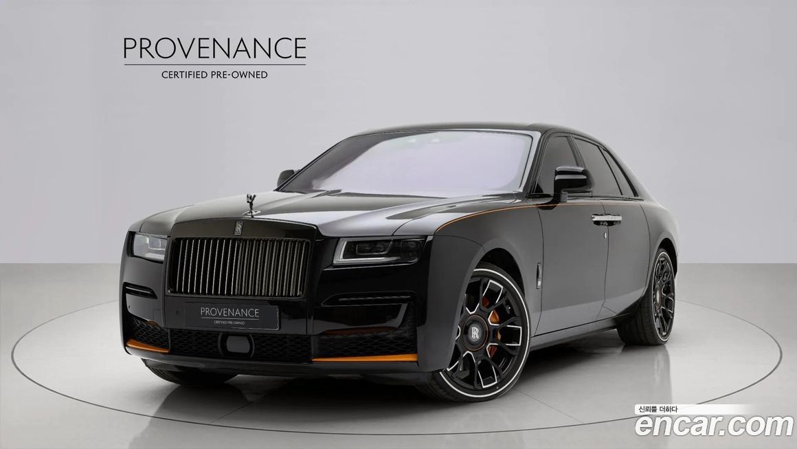 Rolls-Royce Ghost 2024