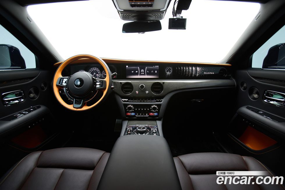 Rolls-Royce Ghost 2024