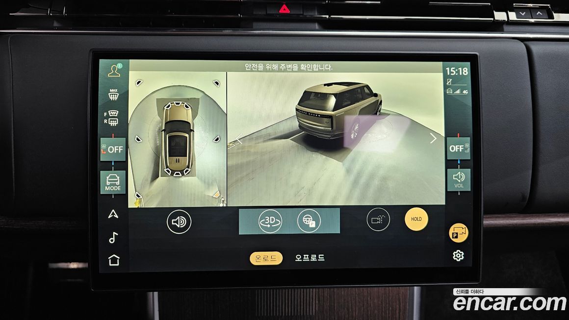 Land Rover Range Rover 2025