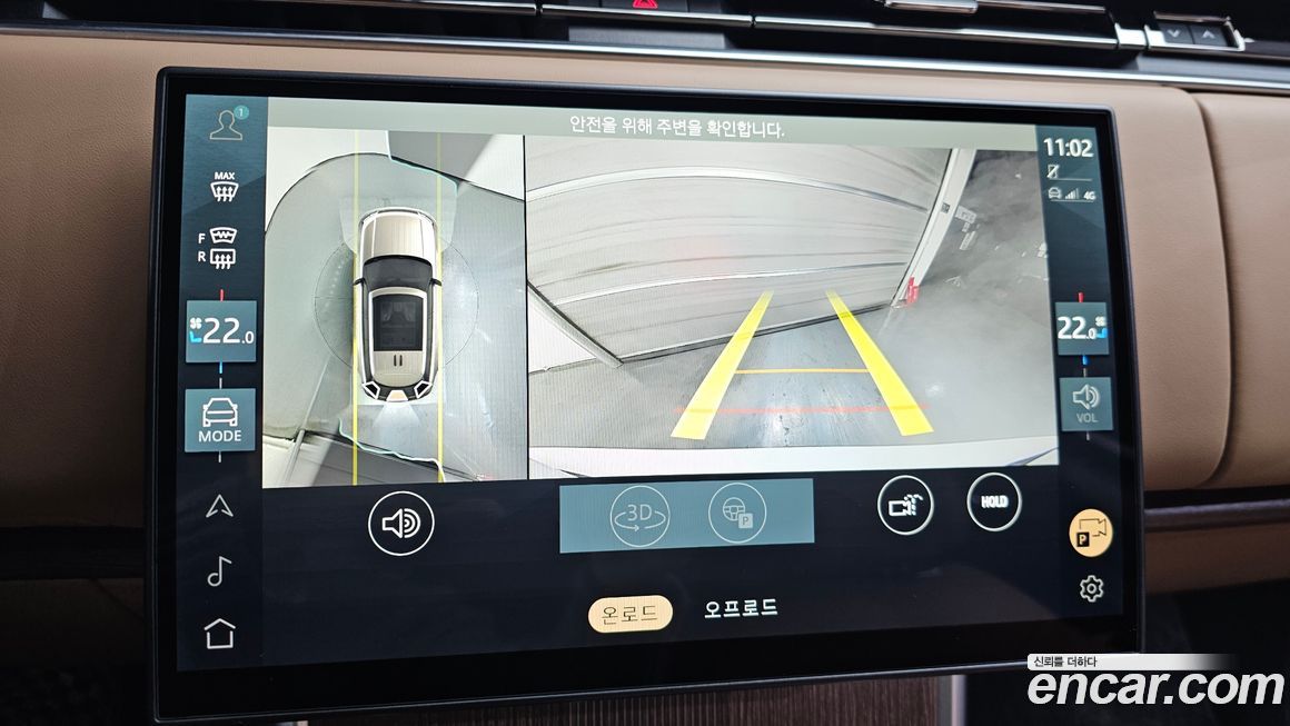 Land Rover Range Rover 2024