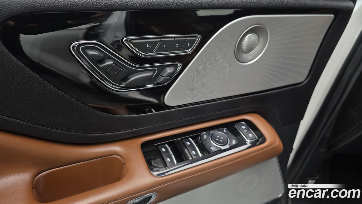 Lincoln Aviator 2021