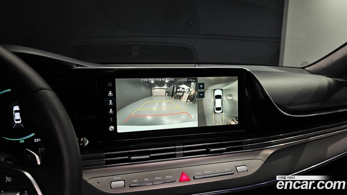 Hyundai Grandeur 2023