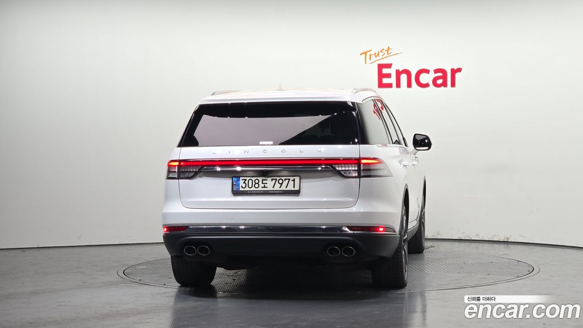 Lincoln Aviator 2021