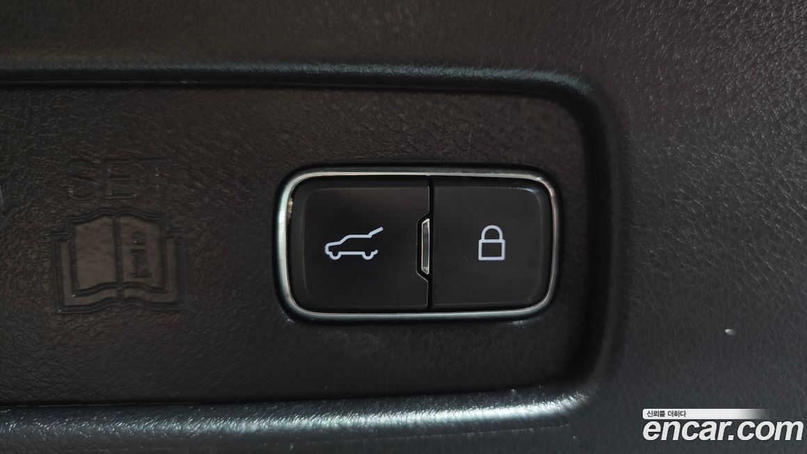 Lincoln Aviator 2021