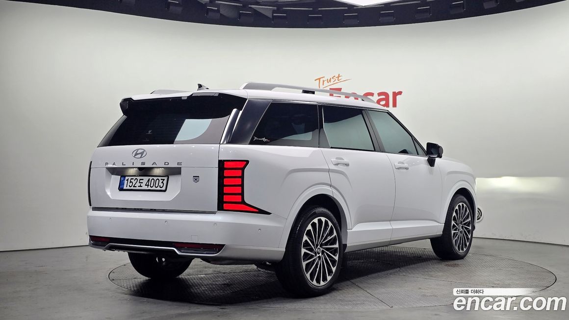 Hyundai Palisade 2026