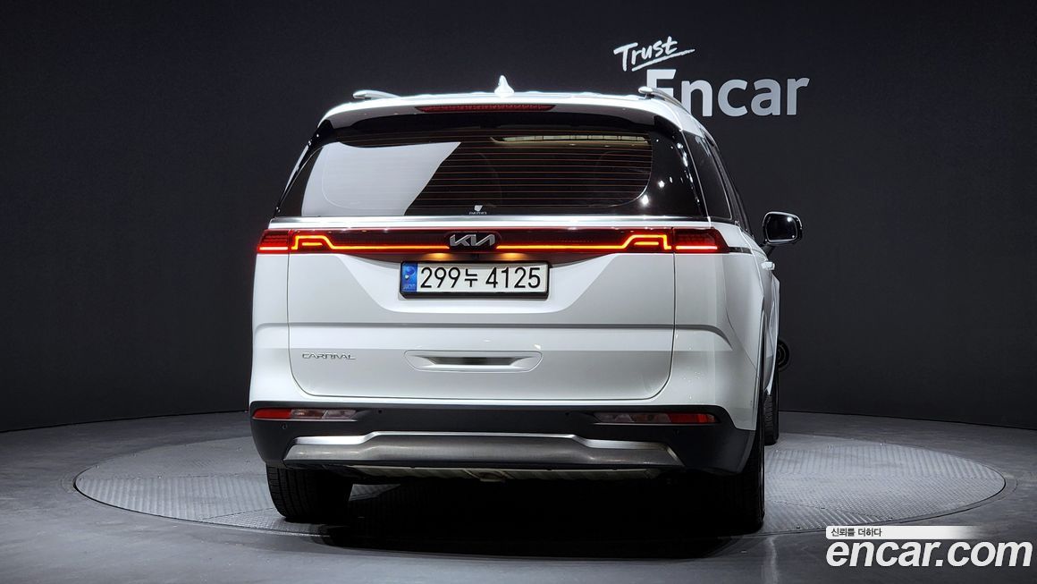Kia Canival 2023