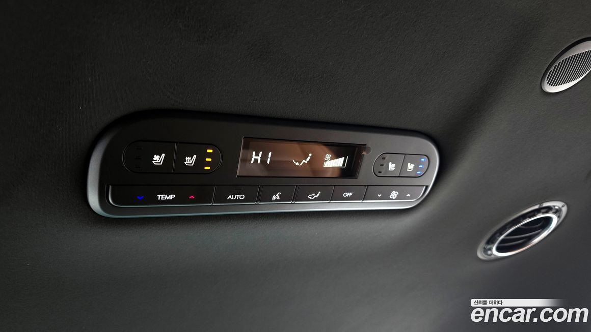 Hyundai Palisade 2026