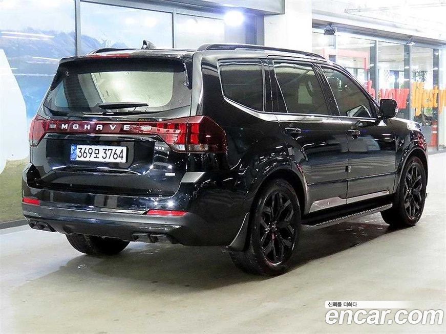 Kia Mohave 2024